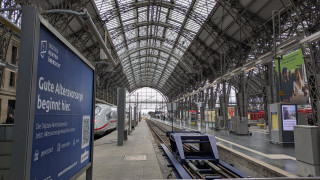 &quot;kurze&quot; Zeit später war ich dann hier mit nur 10 Minuten Verspätung