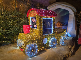 Zwar kein ML, aber immerhin...